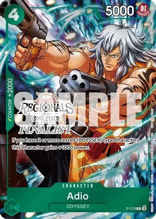 gamenerdz-2202605012202131763285