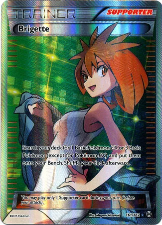 toywiz20260425170604743875