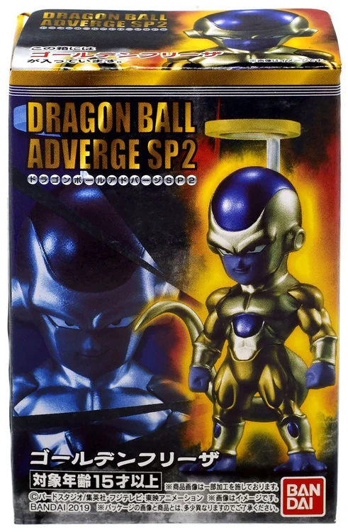 toywiz202604281112491356090